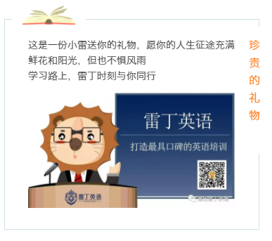 你好，快递，请签收